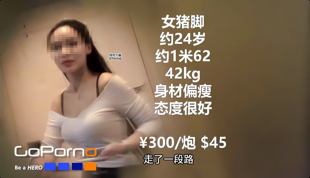 ...メ全集免费观看 - 在线高清51精品国产メイリン モ...高清在线观看