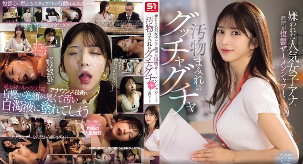纯黑色欧美,メイリン モデルコレクション メ,观看免费无删减完整版高清在线观看