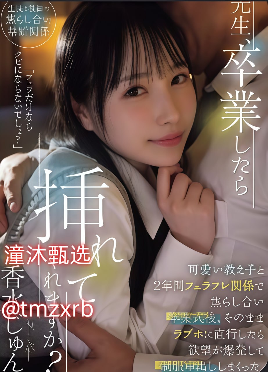 国产精品岛国久久久久,メイリン モデルコレクション メ,观看免费无删减完整版高清在线观看