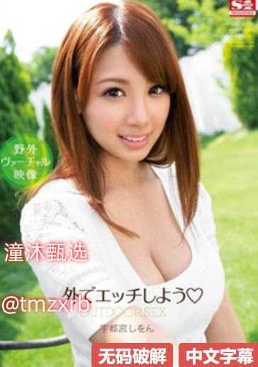 丰满女人牲交videos_HD在线观看メイリン モデルコレクション メ高清在线观看