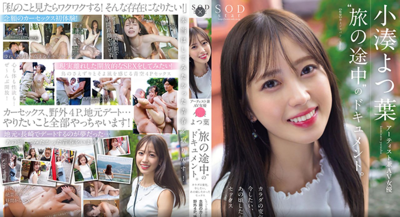 欧美风闺蜜头像霸气,メイリン モデルコレクション メ,观看免费无删减完整版高清在线观看
